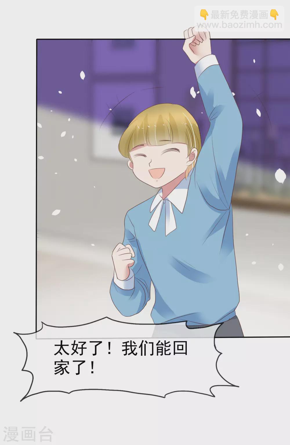 第359话-第374话