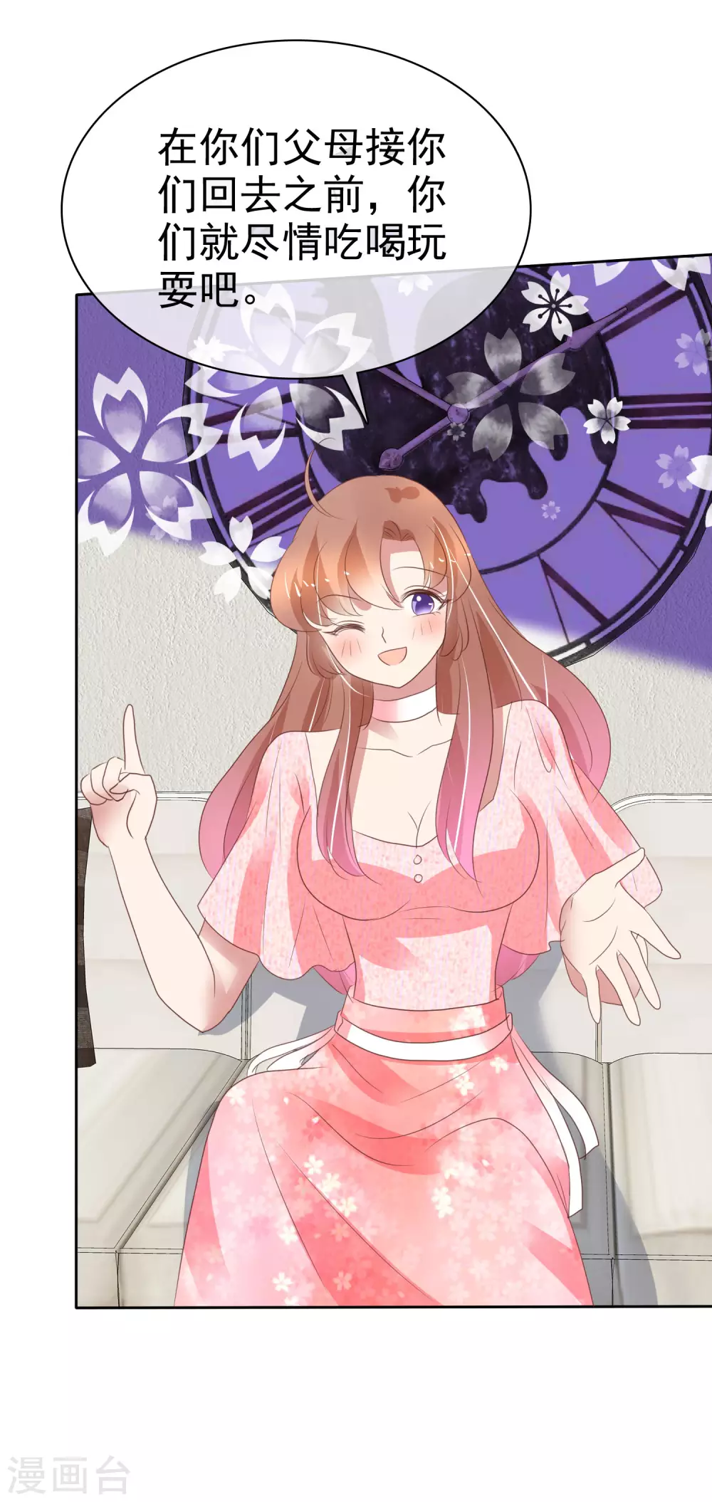 第359话-第374话