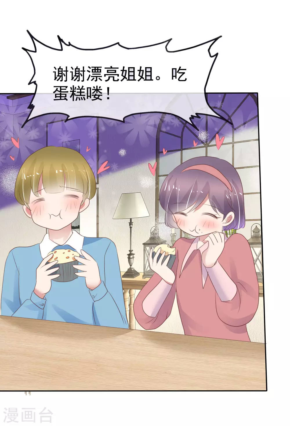 第359话-第374话