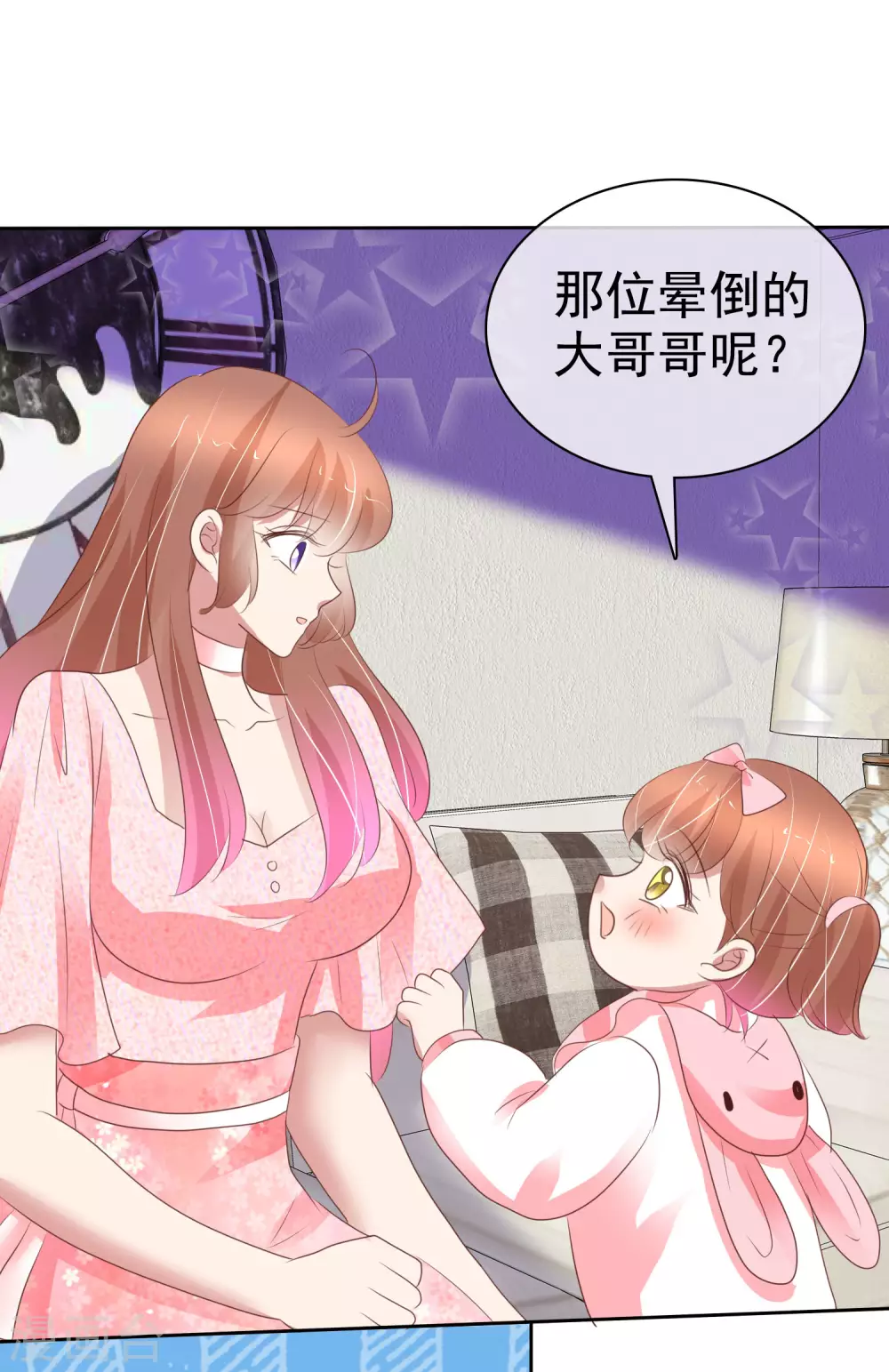 第359话-第374话