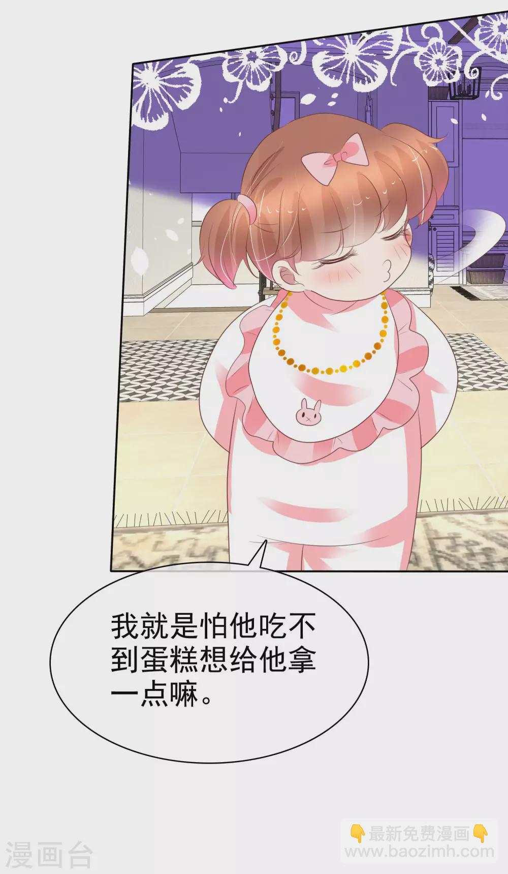 第359话-第374话