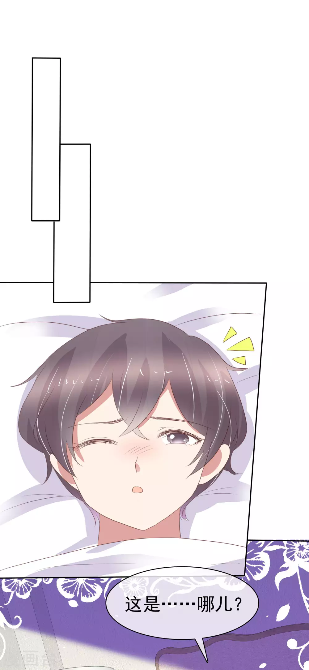 第359话-第374话