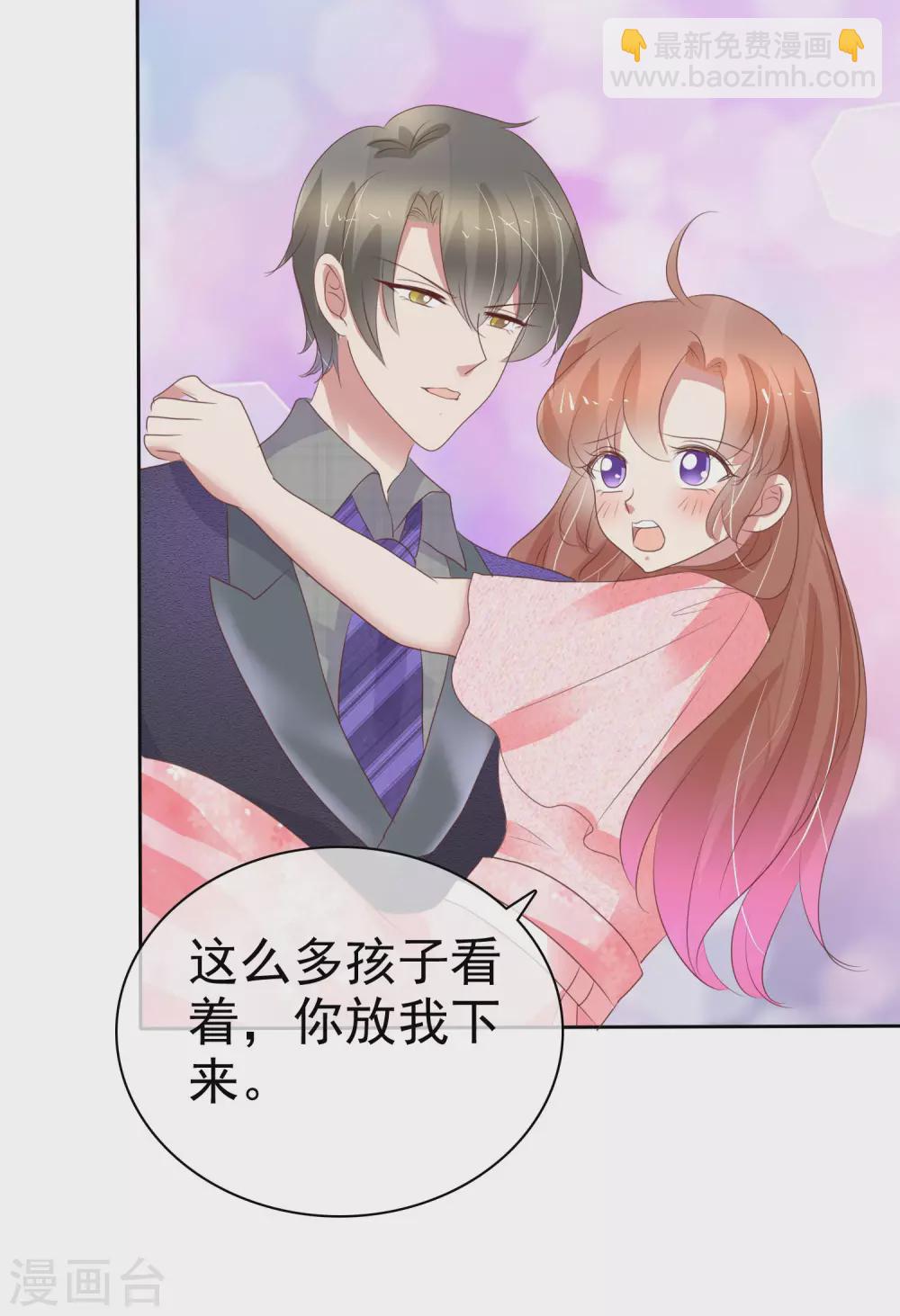 第359话-第374话