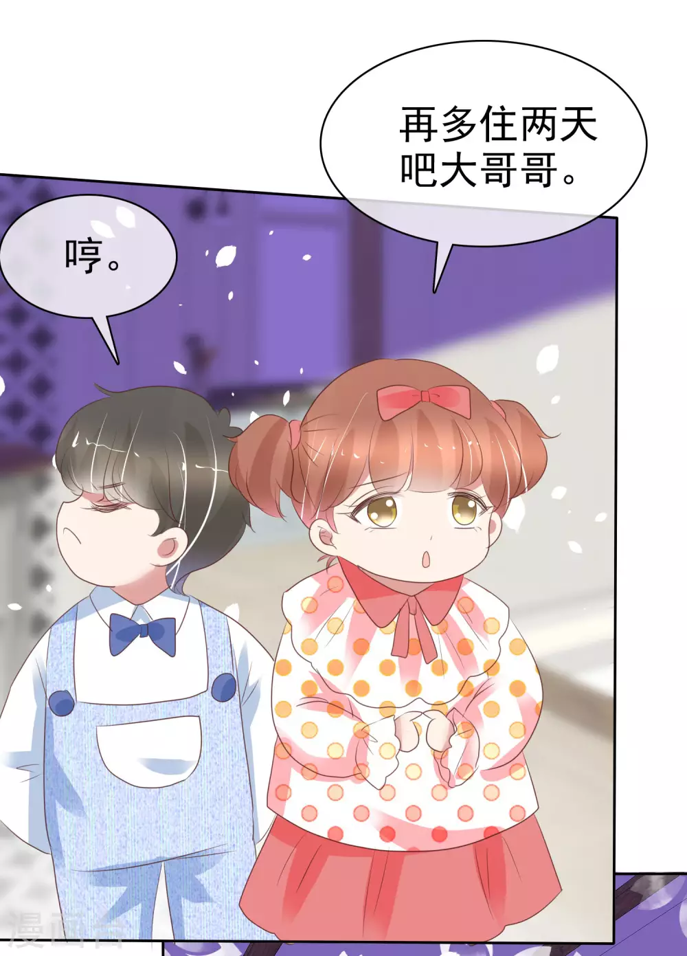 第361话-第376话