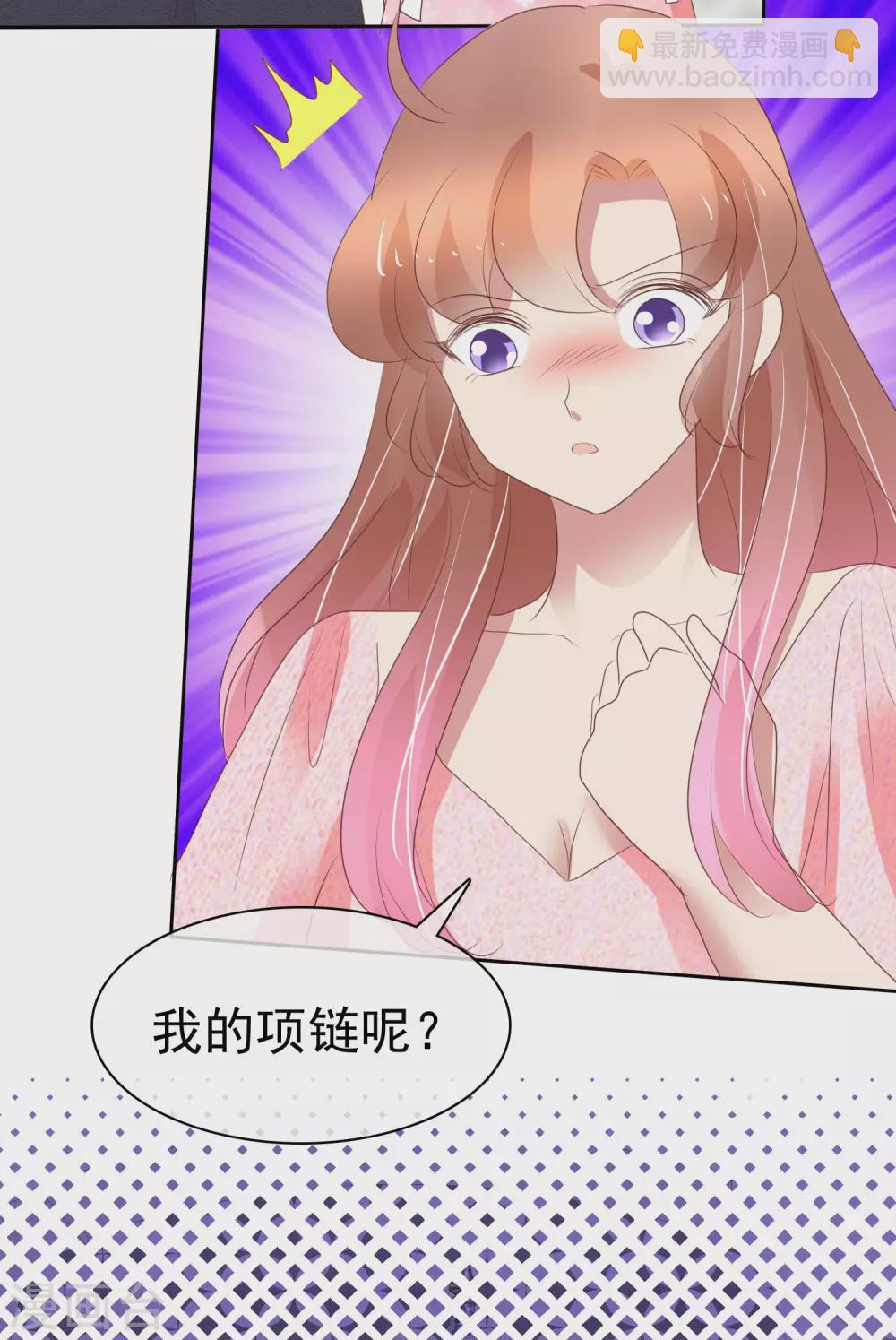 第361话-第376话