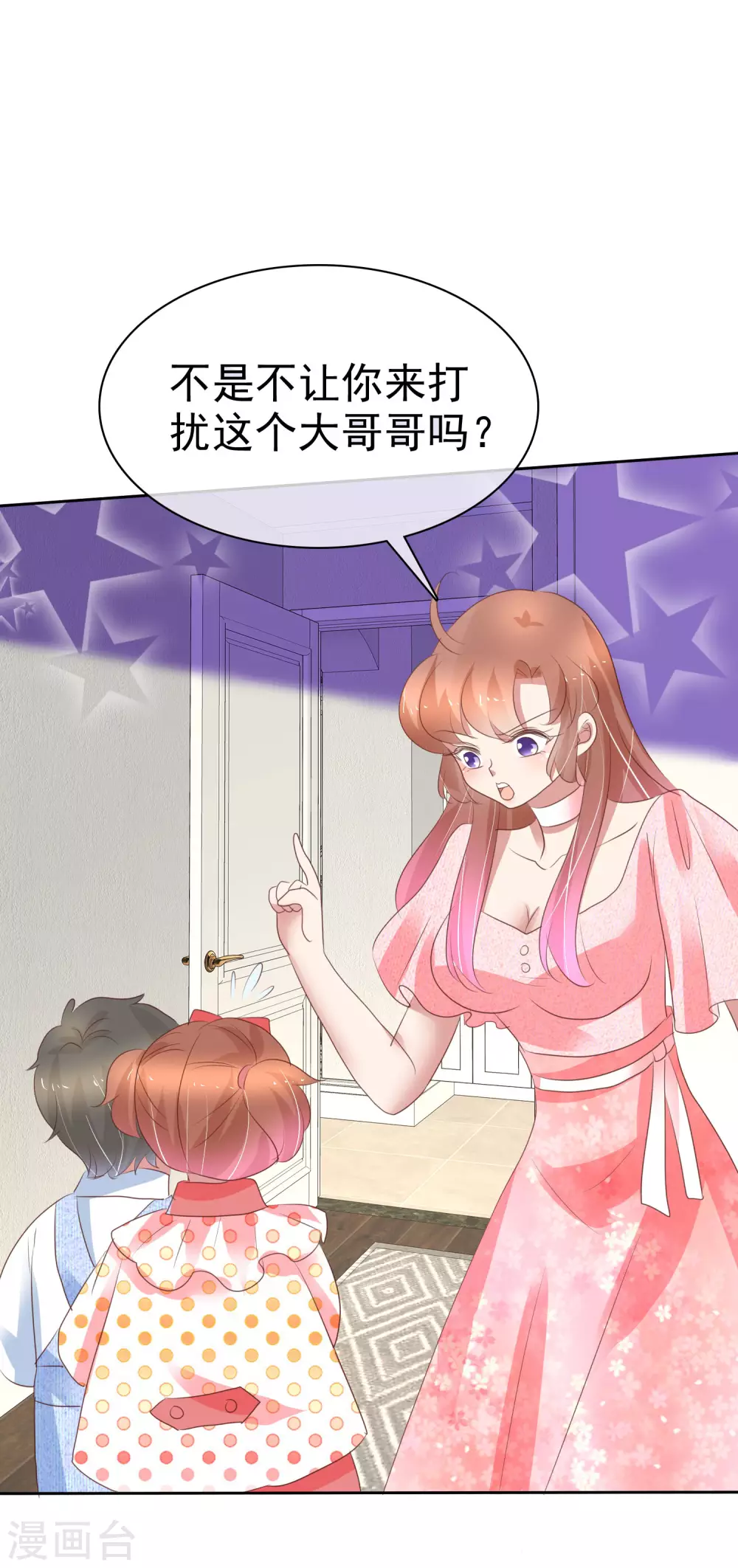 第361话-第376话