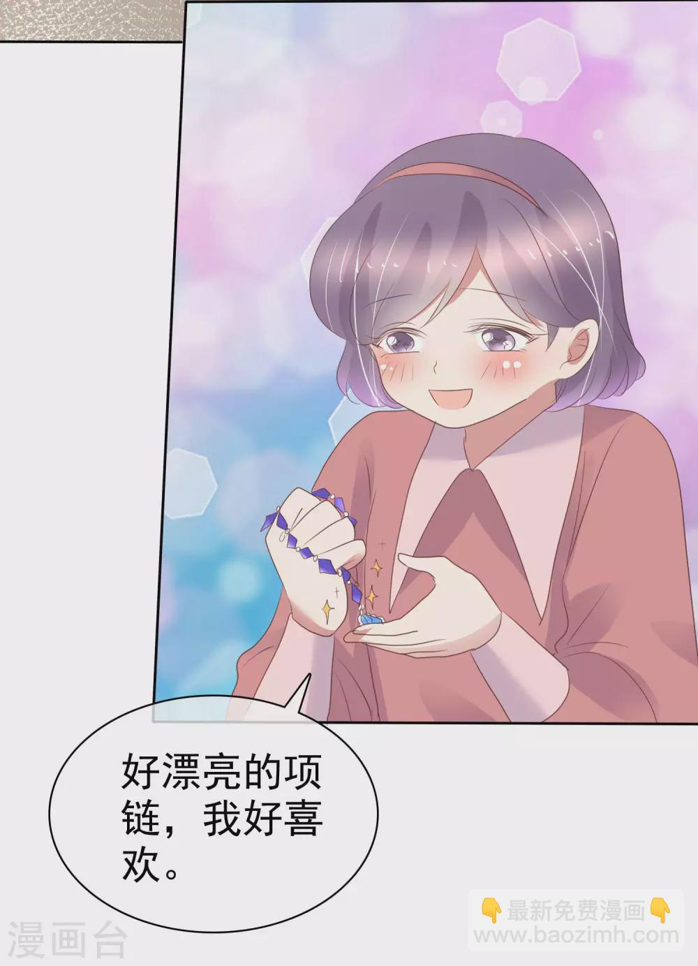 第361话-第376话