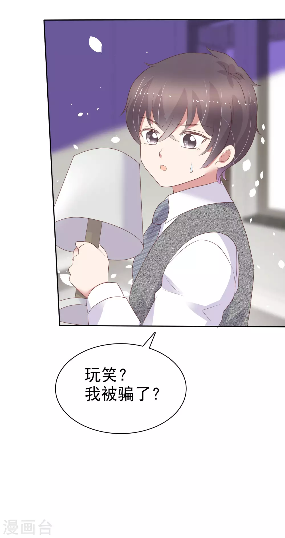 第361话-第376话
