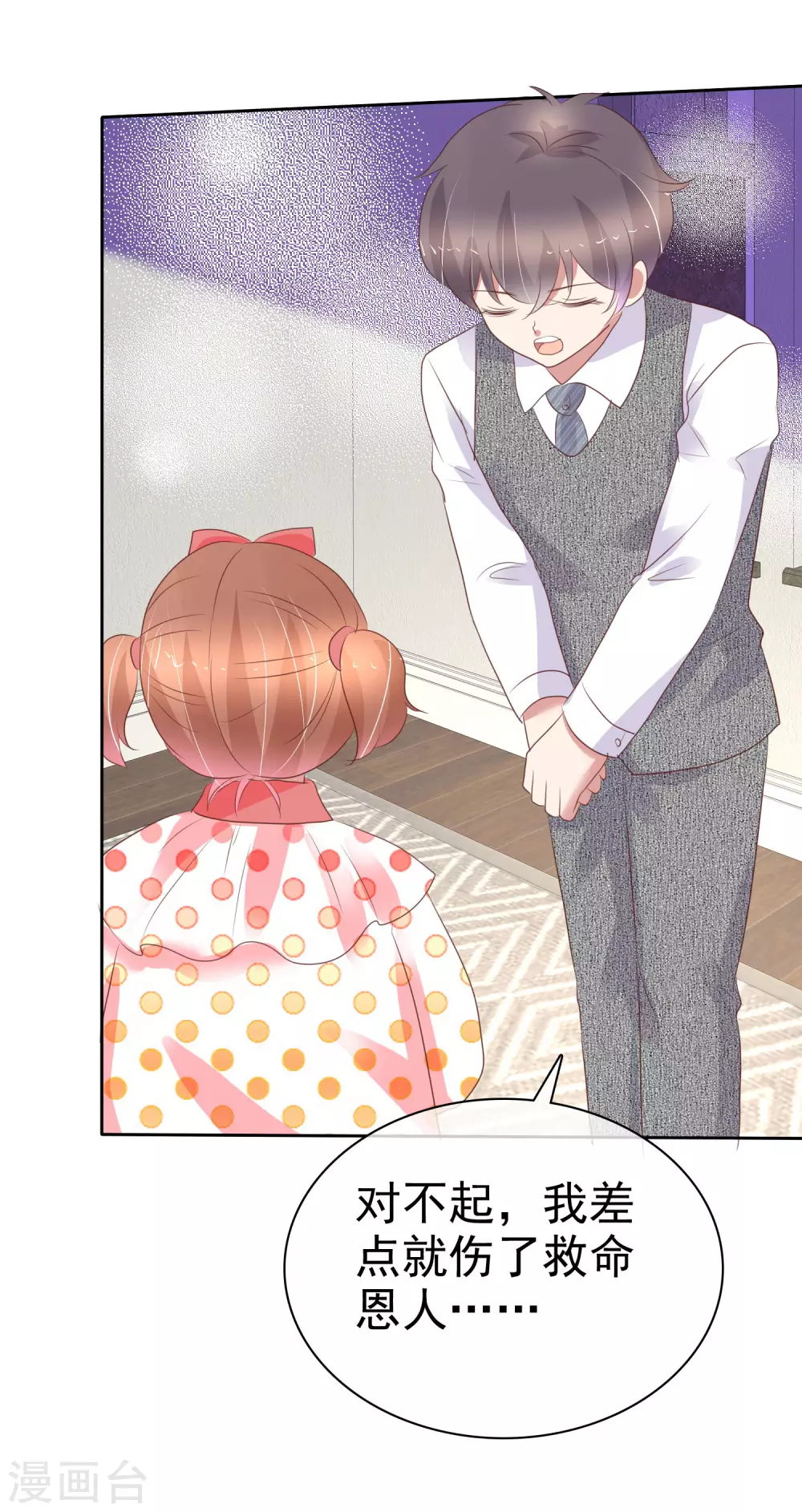 第361话-第376话
