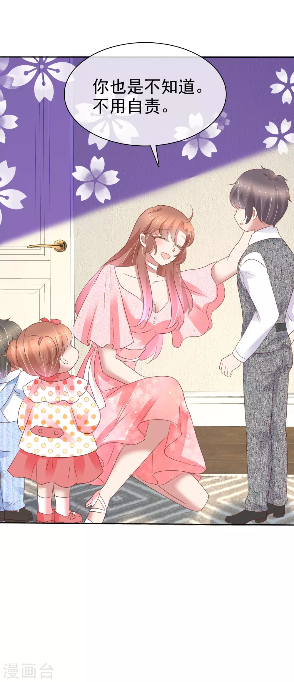 第361话-第376话