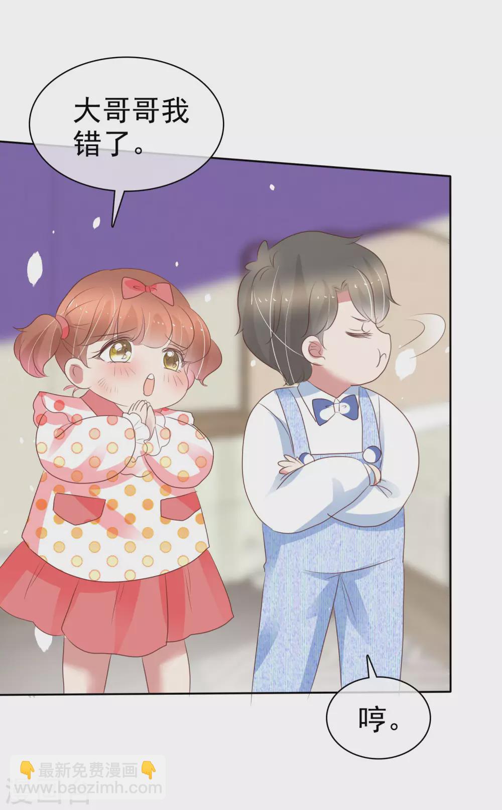 第361话-第376话
