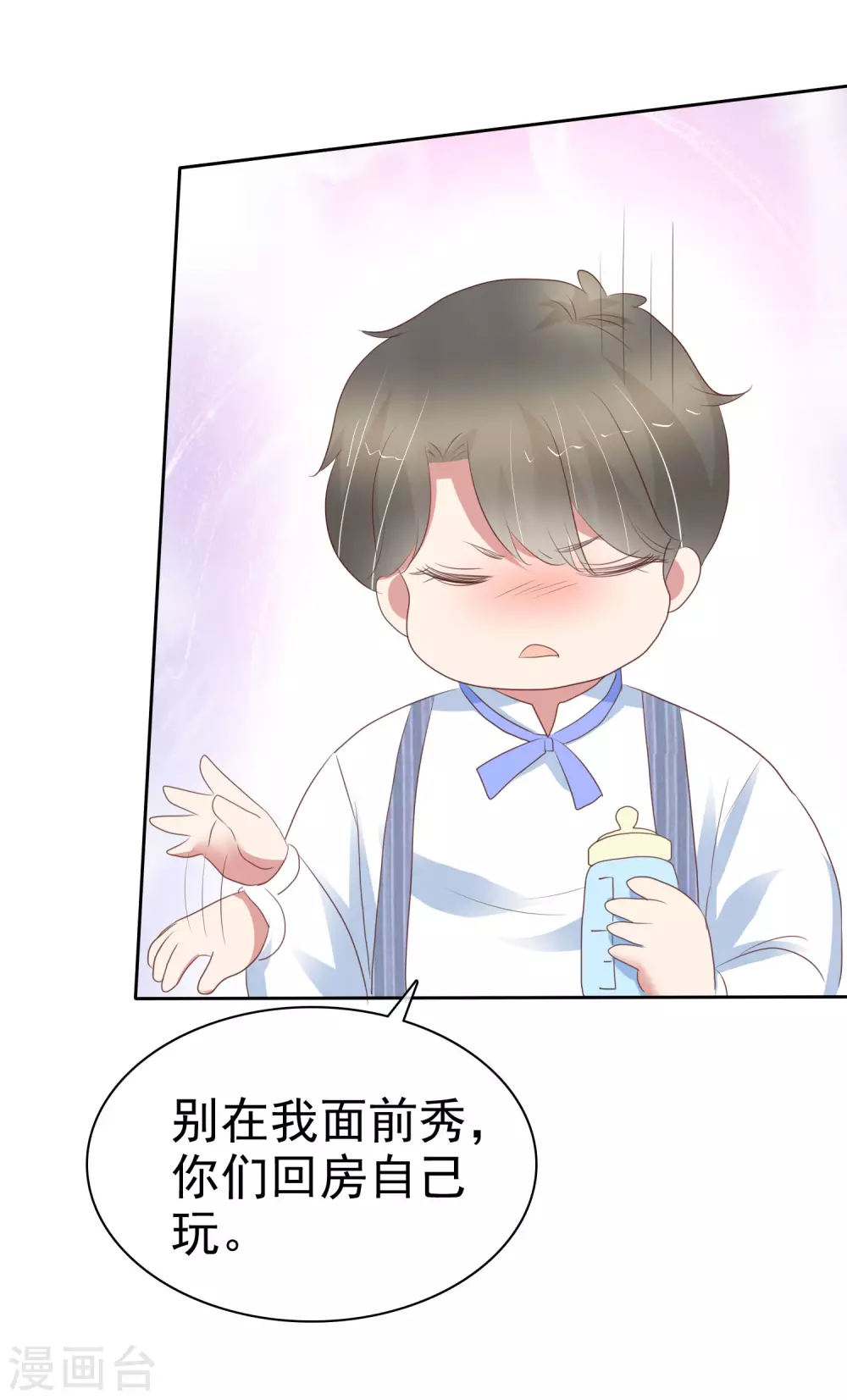第363话-第378话