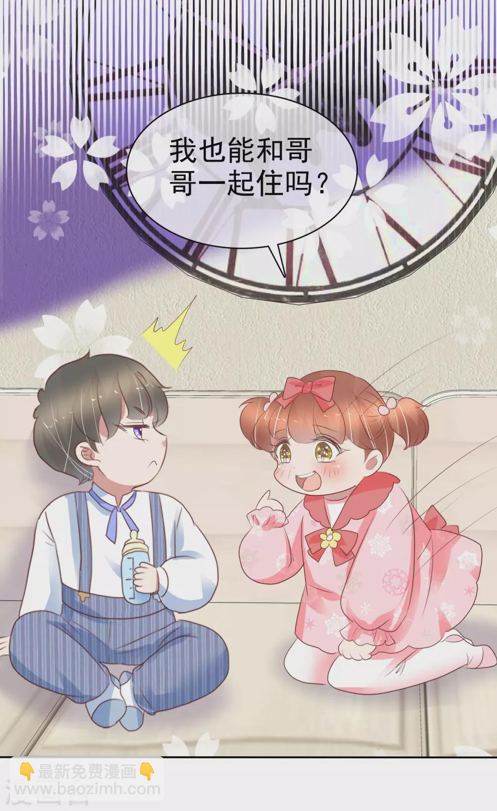 第363话-第378话