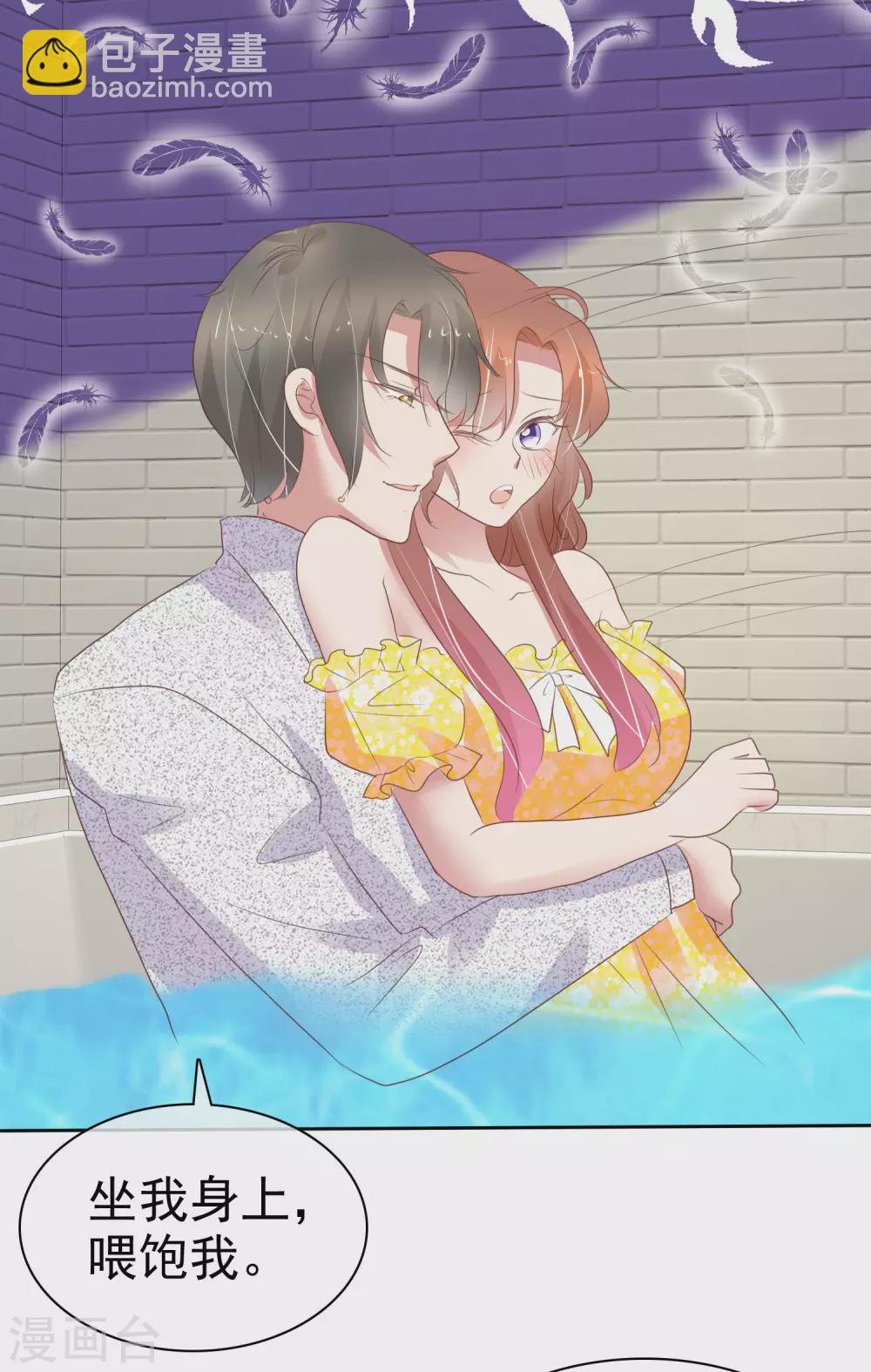 第365话-第380话