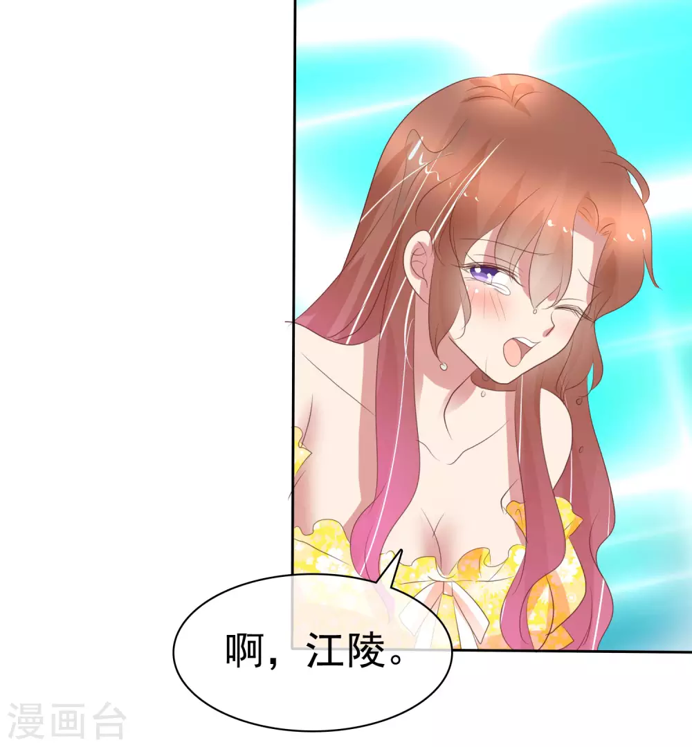 第365话-第380话