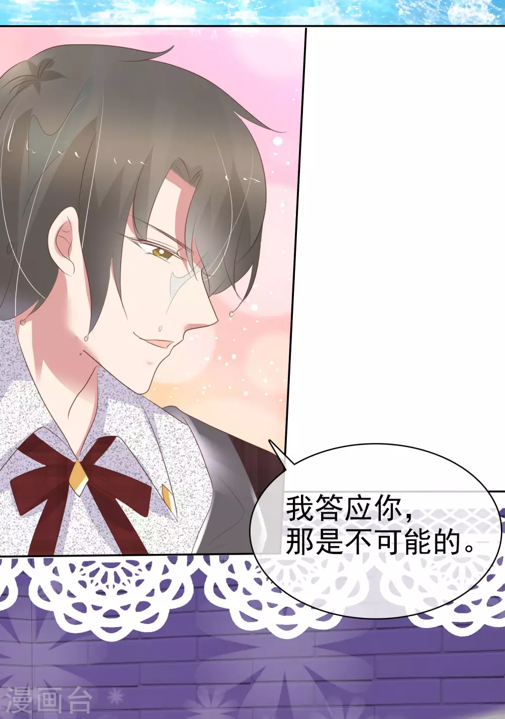 第365话-第380话