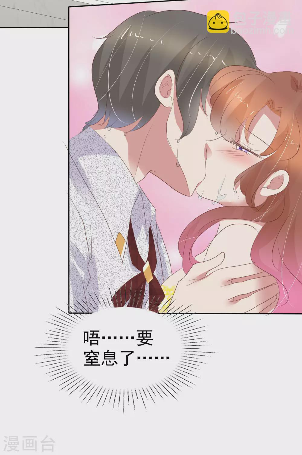 第365话-第380话