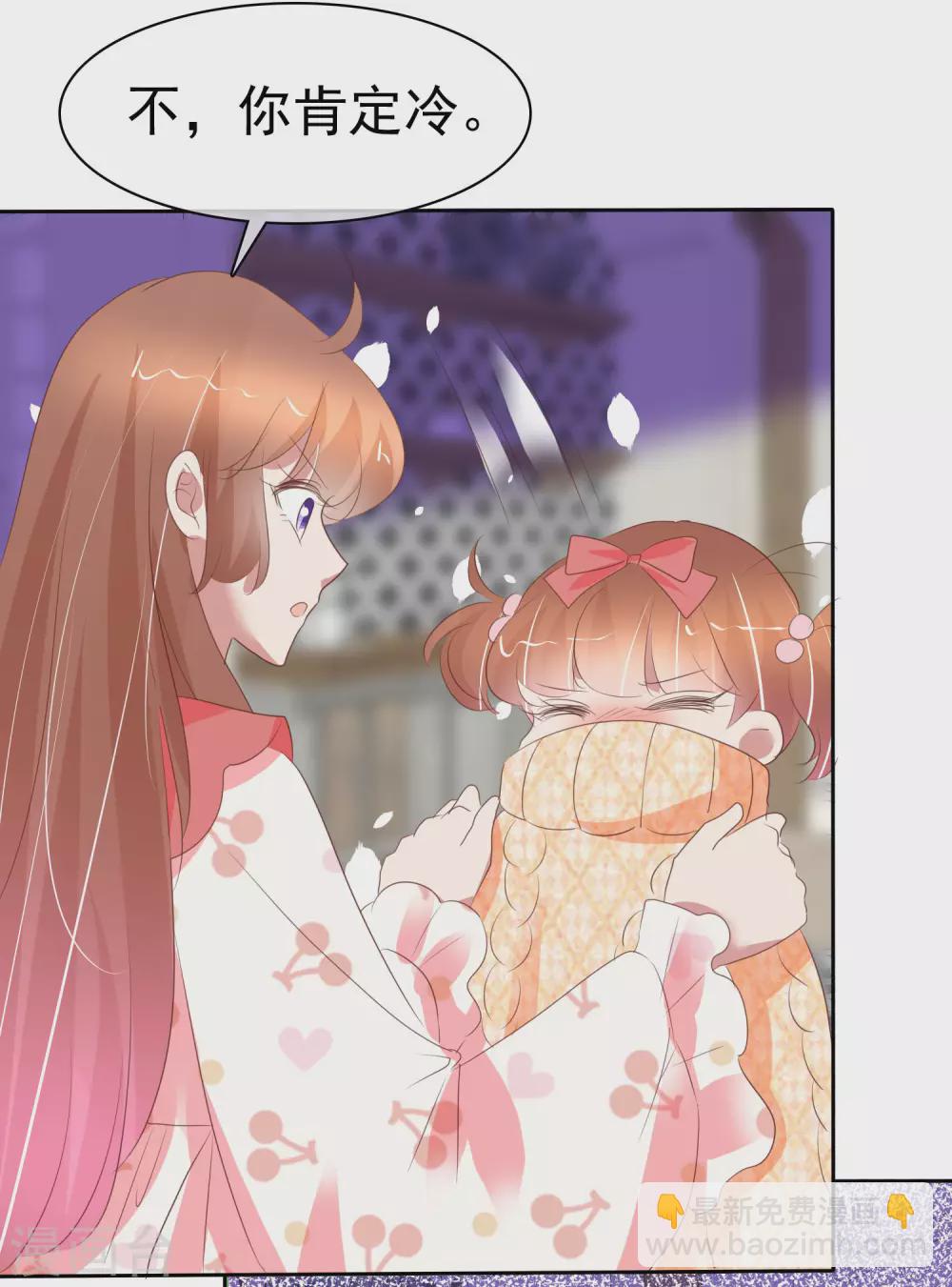 第367话-第382话
