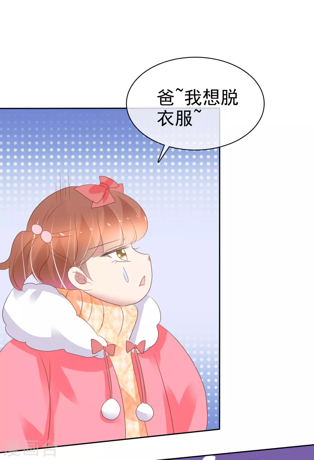 第367话-第382话