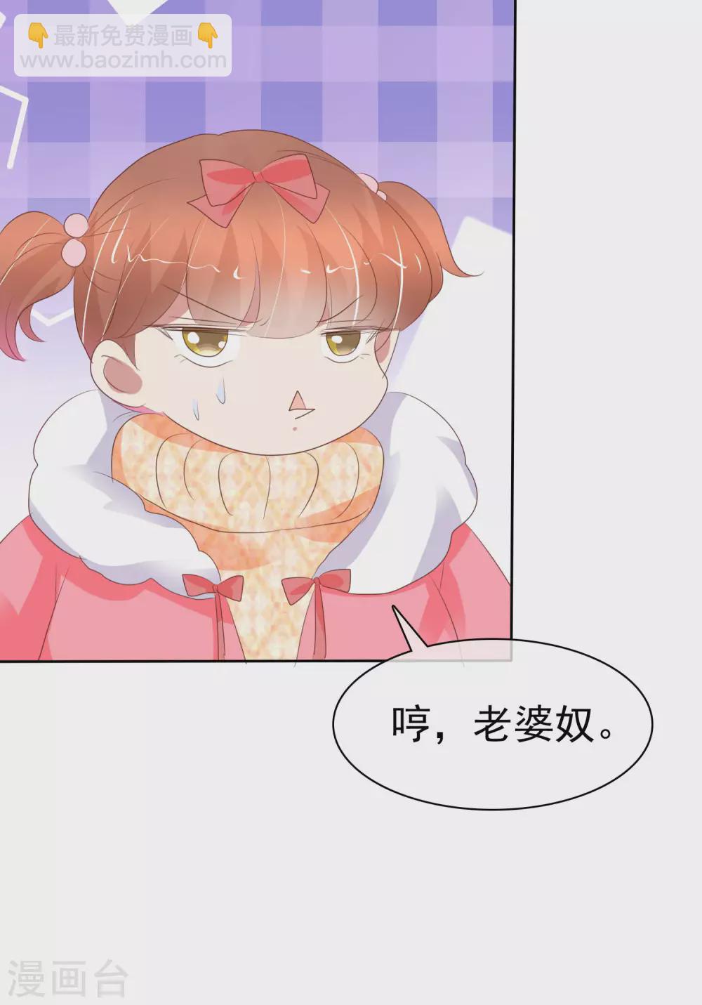 第367话-第382话