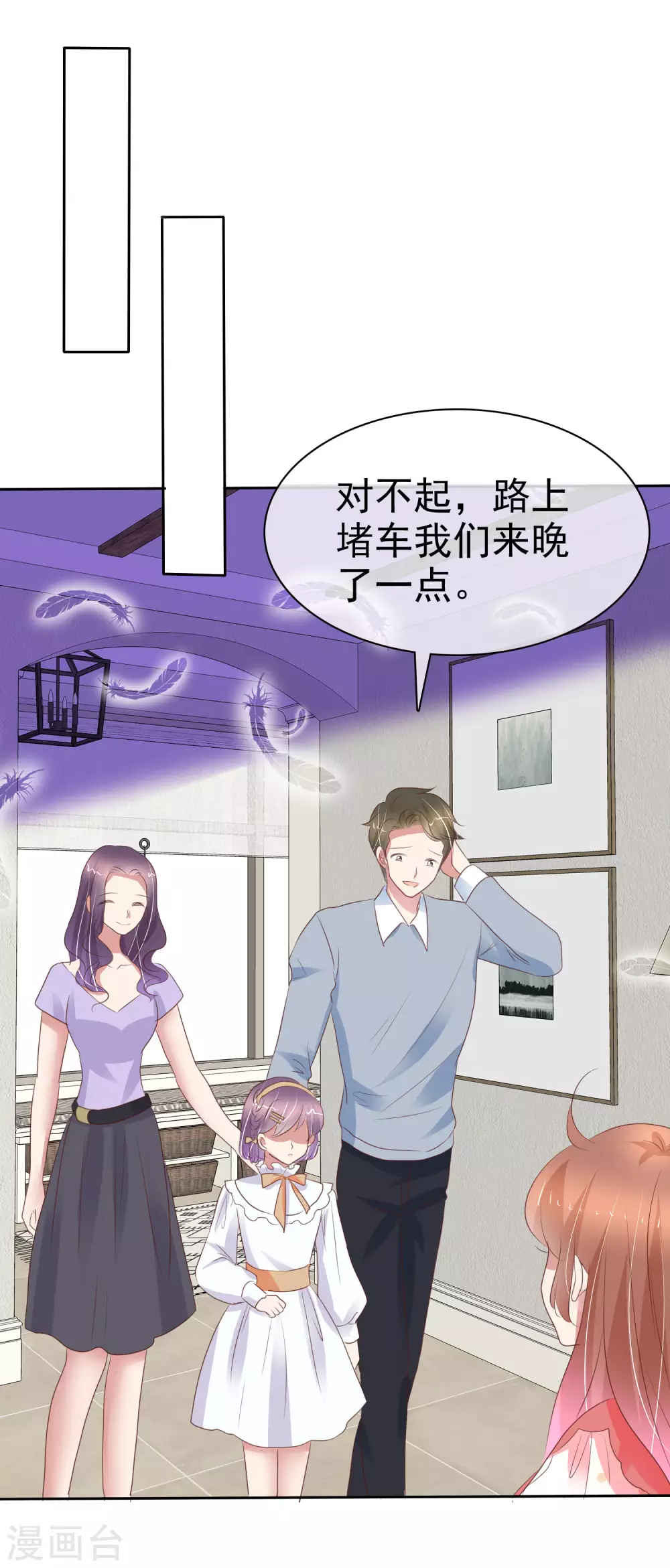 第367话-第382话