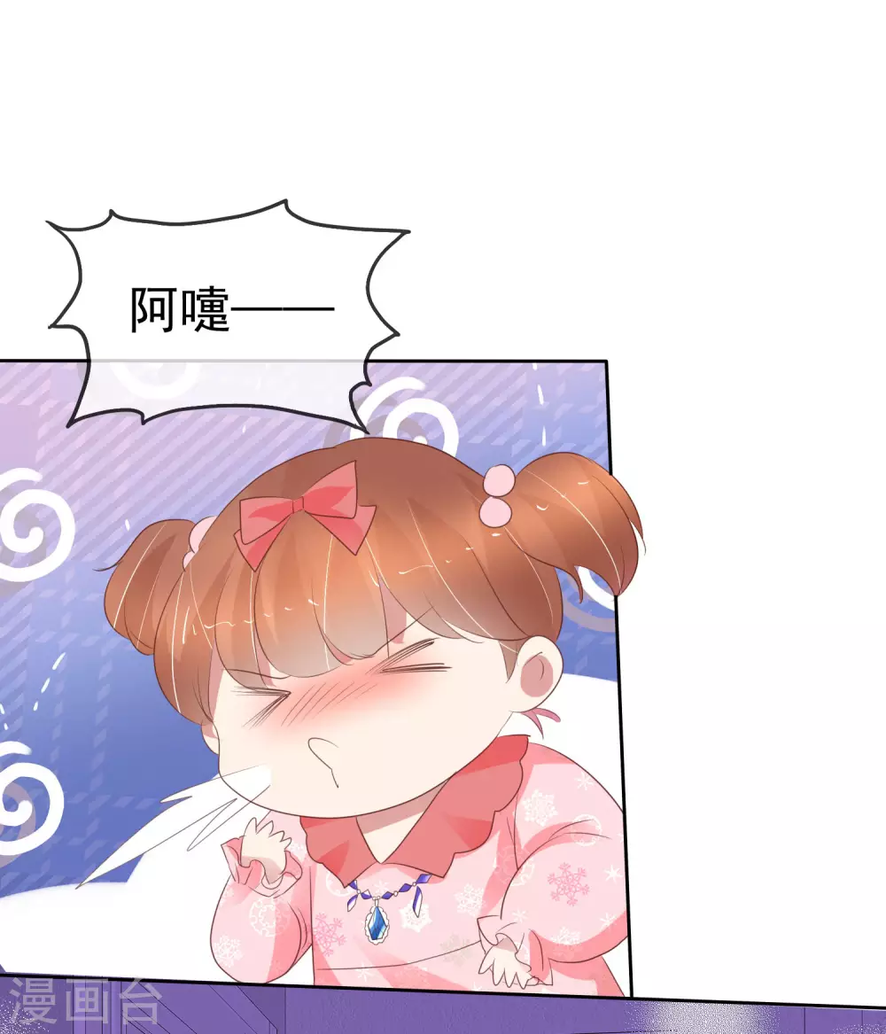 第367话-第382话