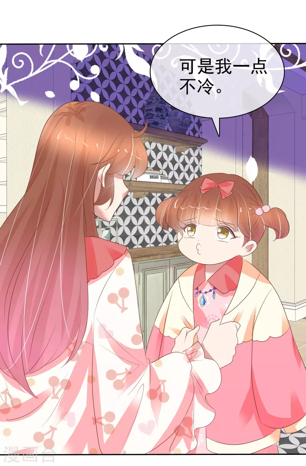 第367话-第382话