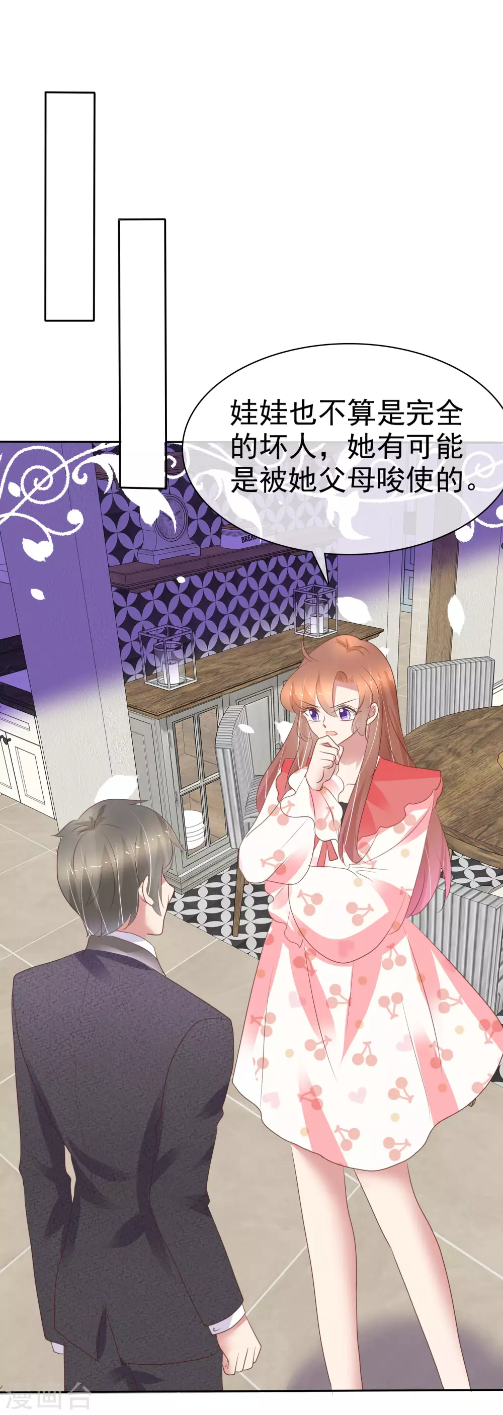 第369话-第384话