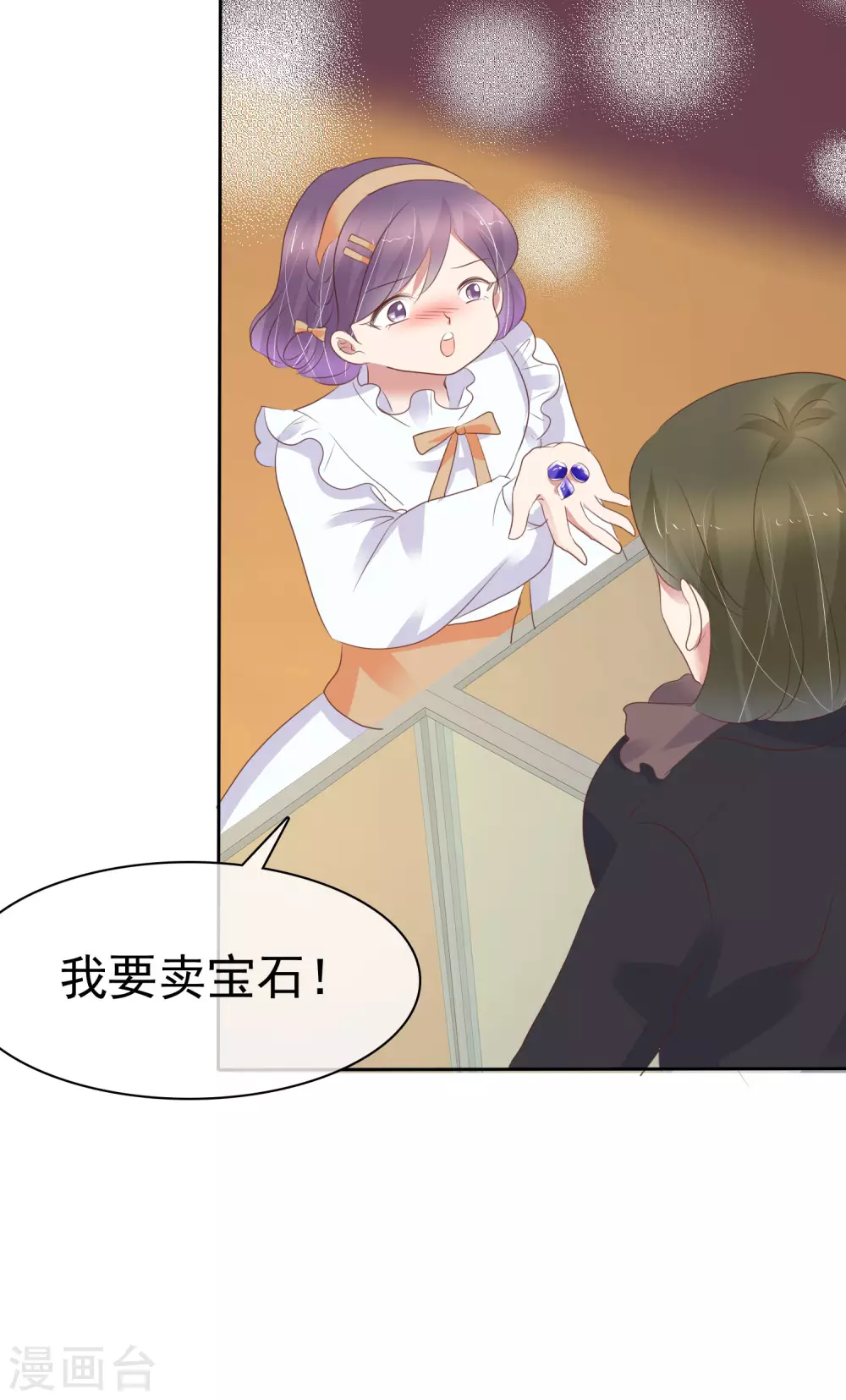 第369话-第384话