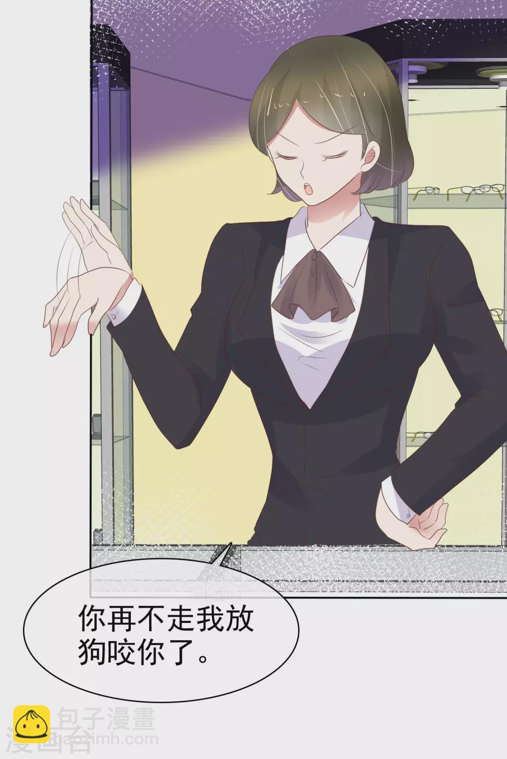 第369话-第384话