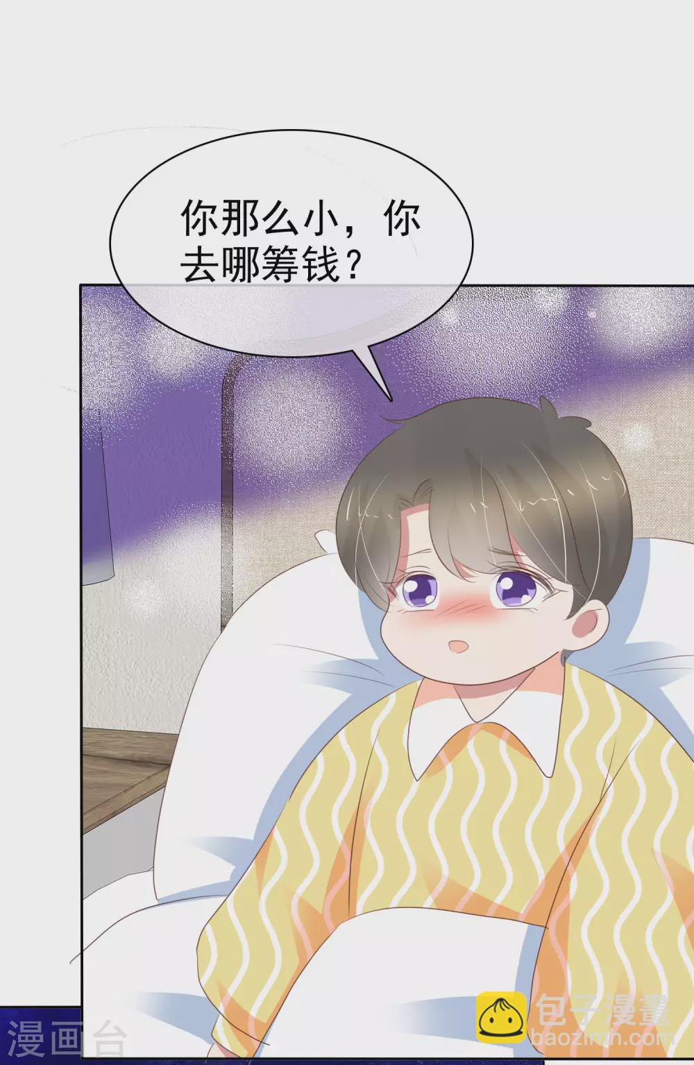 第369话-第384话