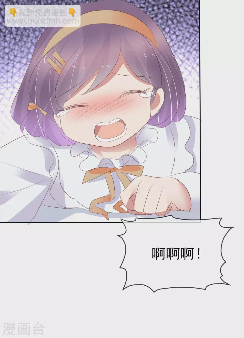 第369话-第384话