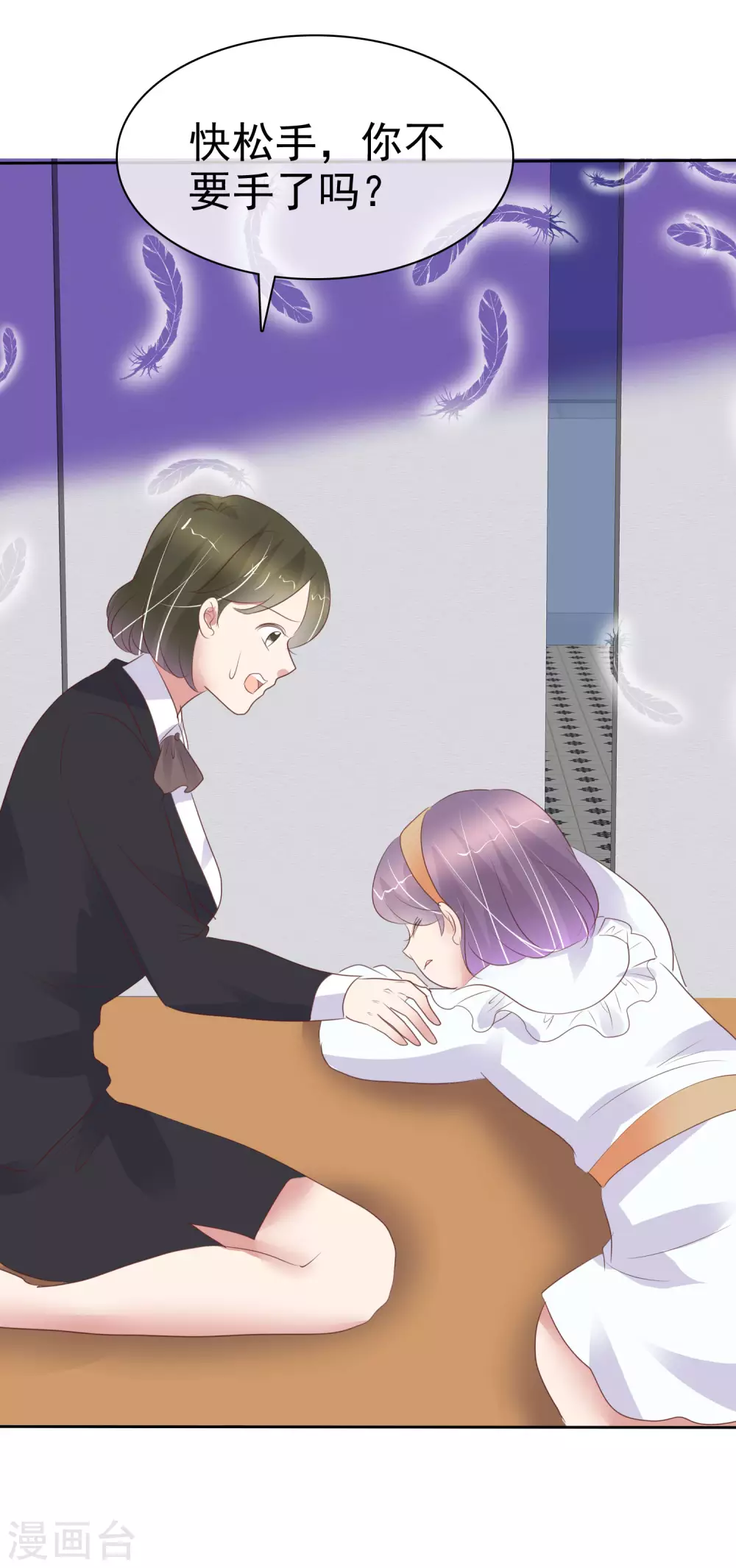 第369话-第384话