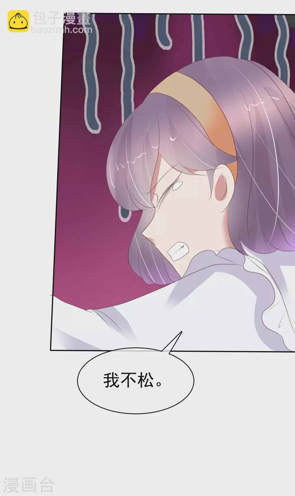 第369话-第384话