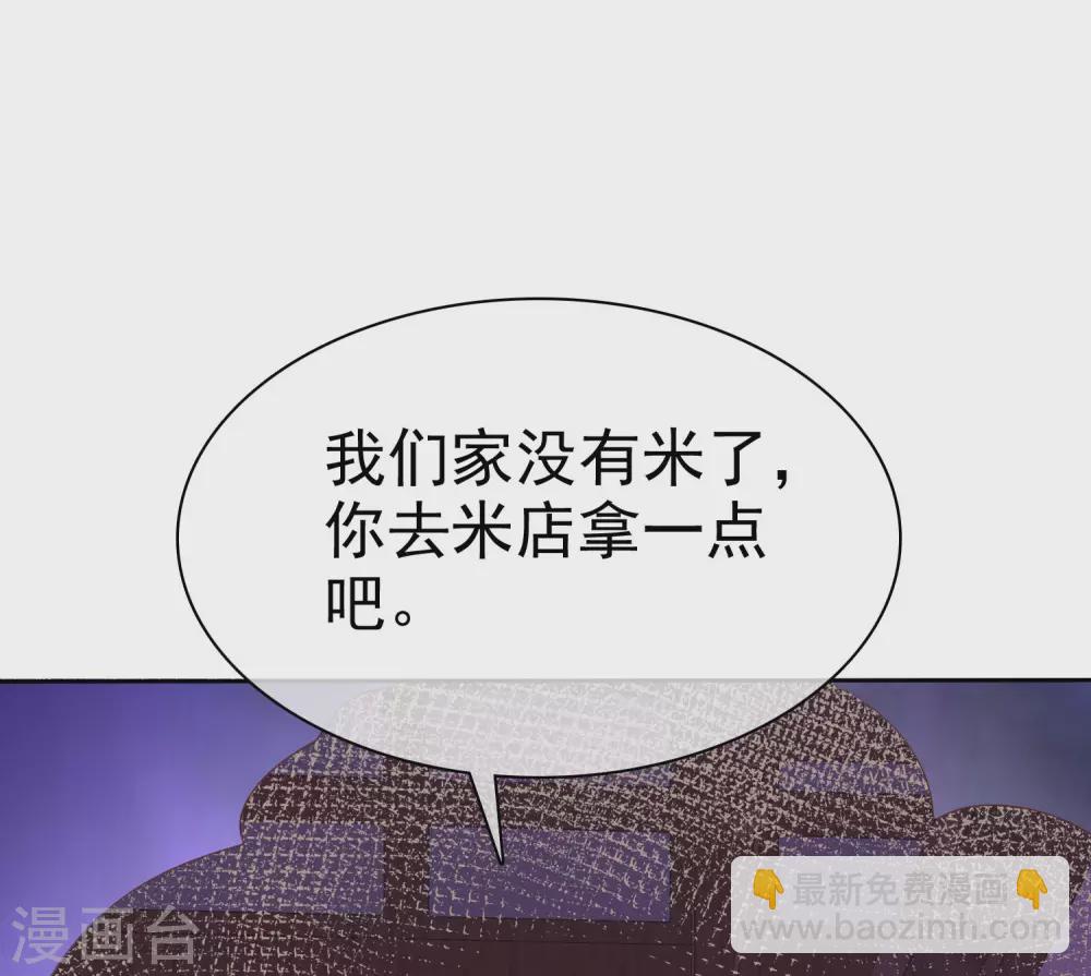 第369话-第384话