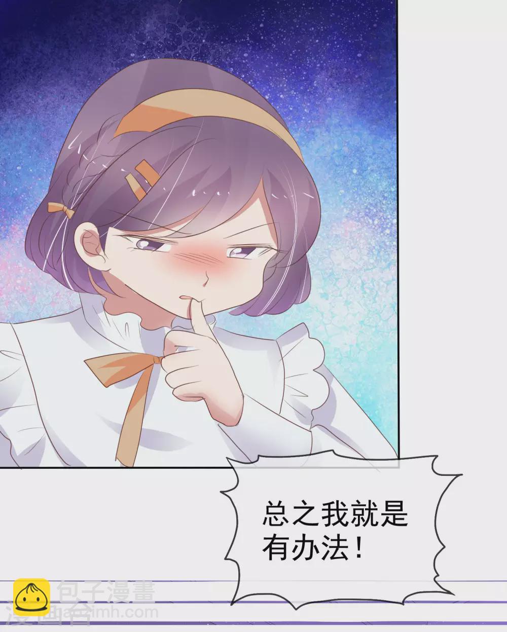 第369话-第384话