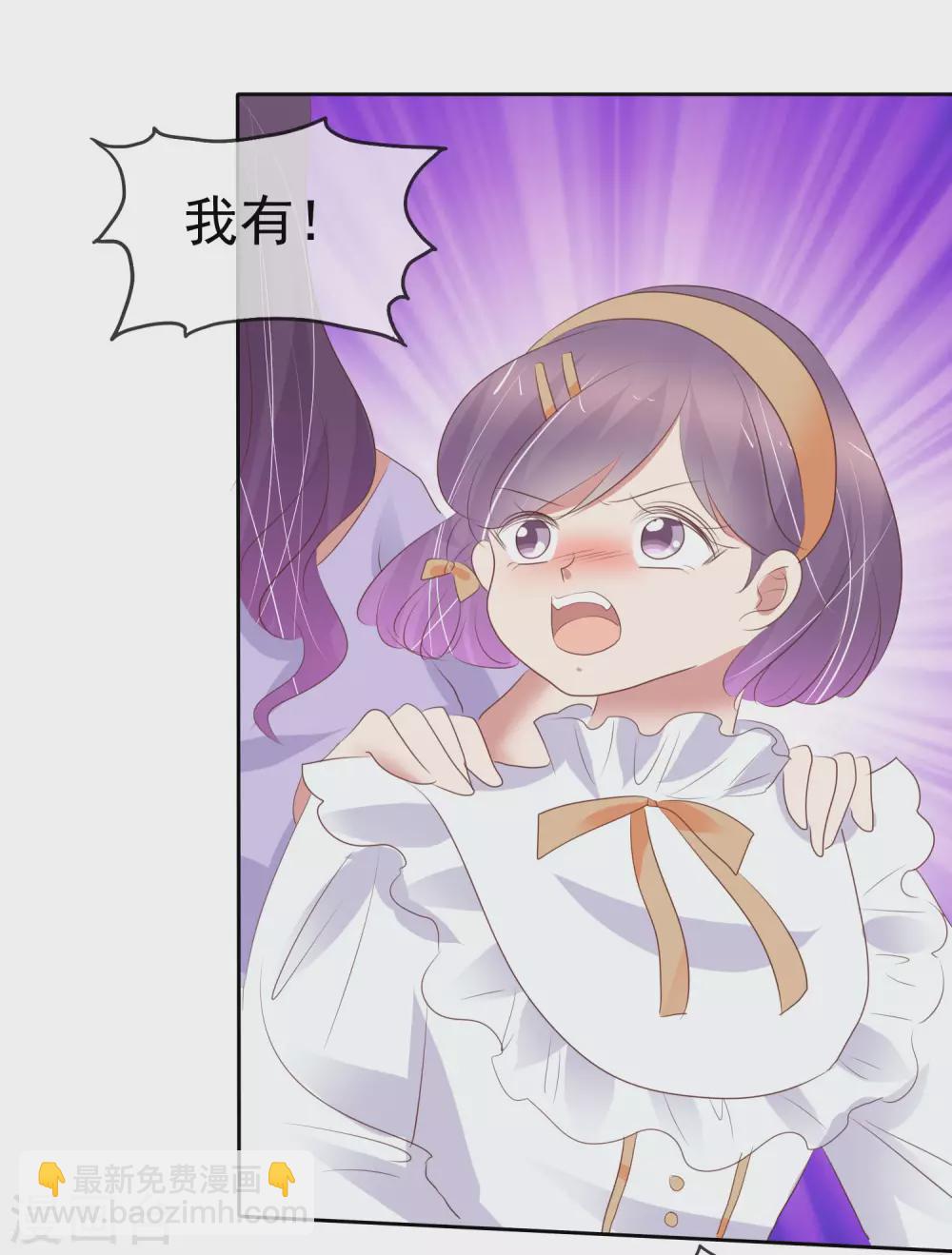 第369话-第384话