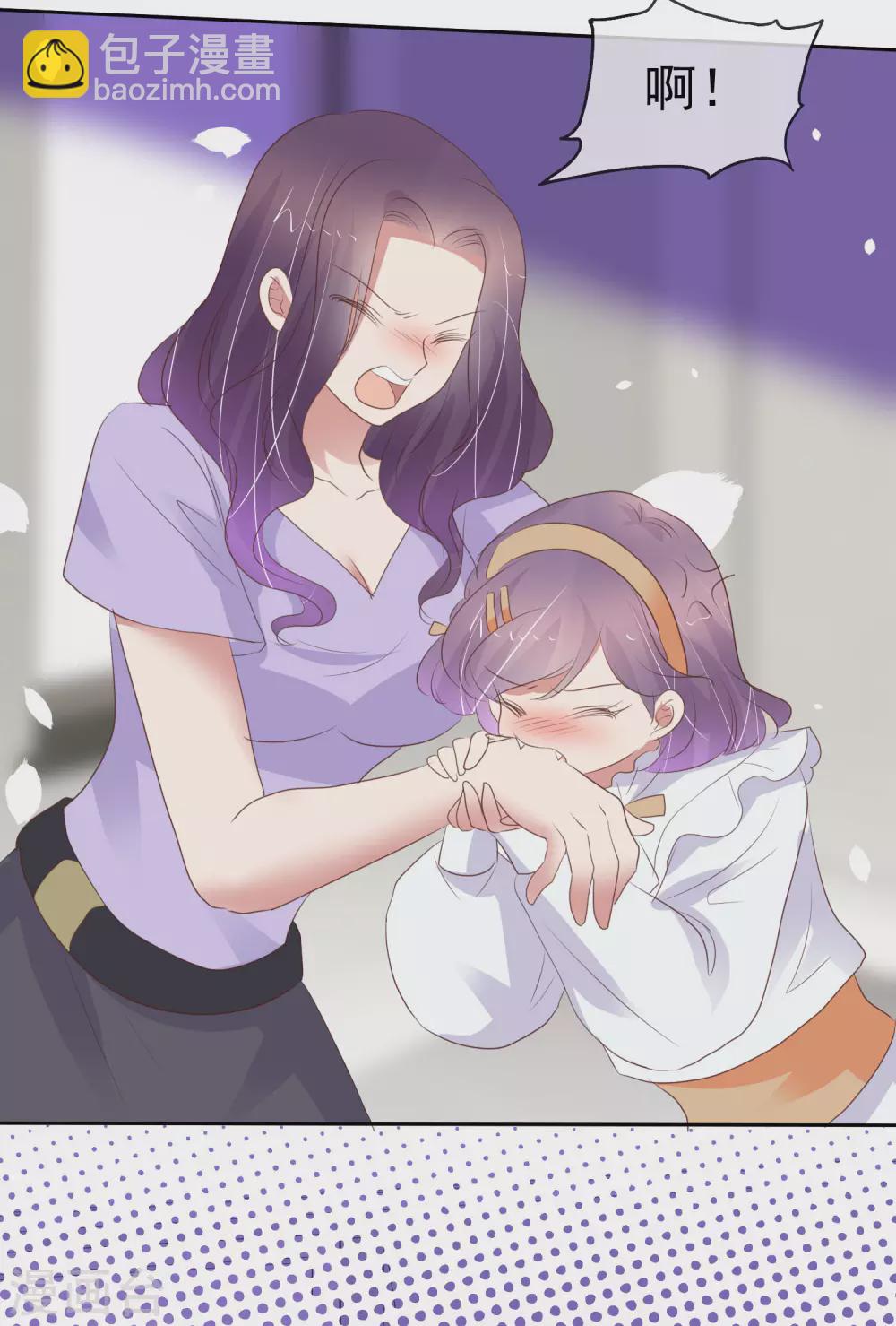 第369话-第384话