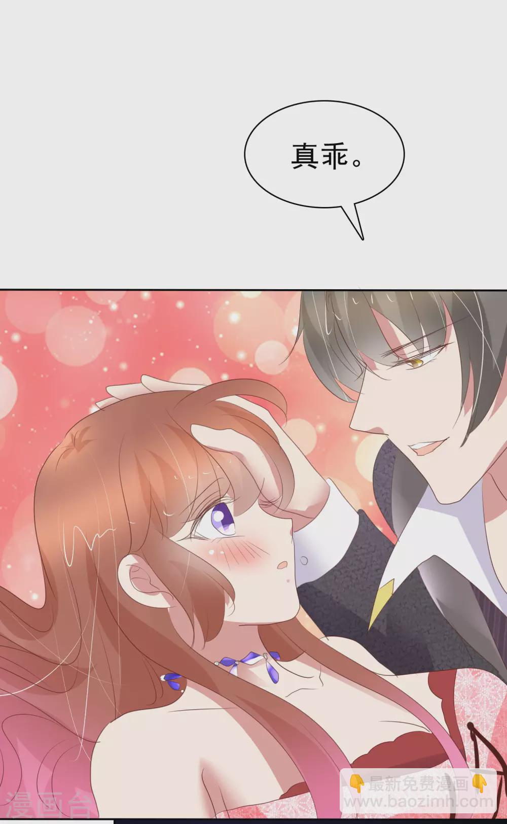 第371话-第386话