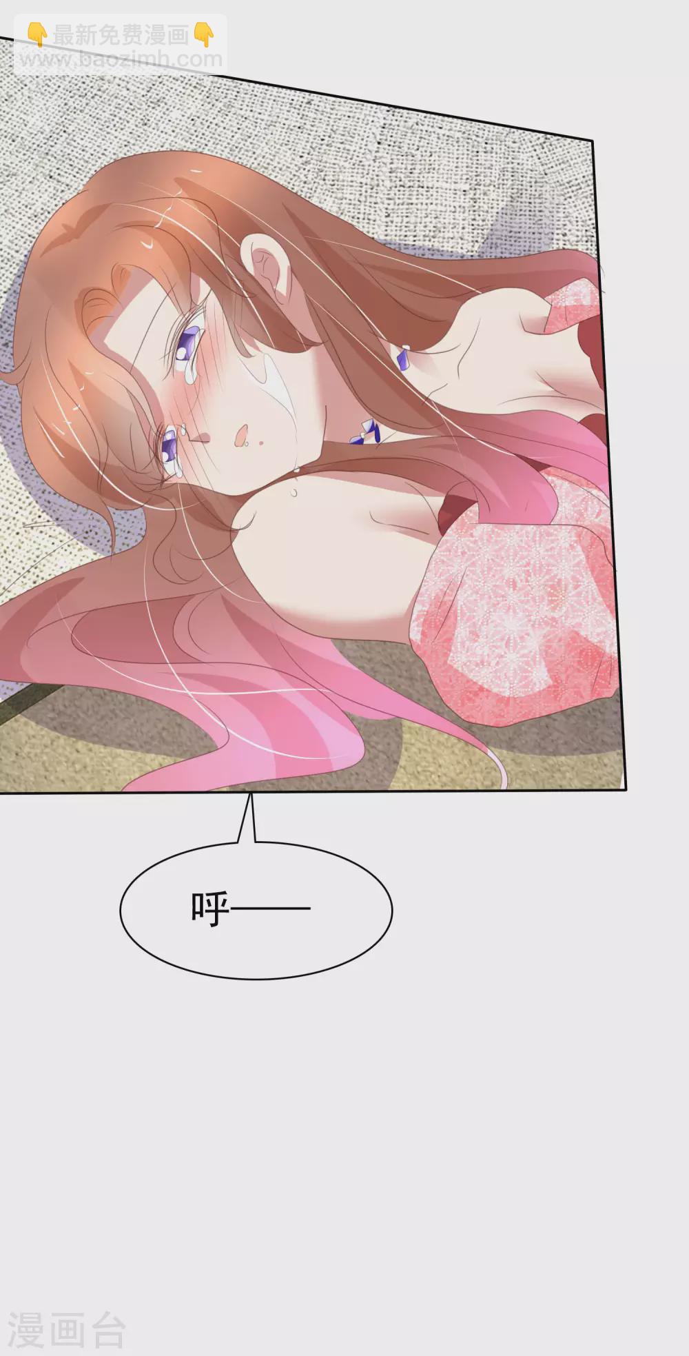 第371话-第386话