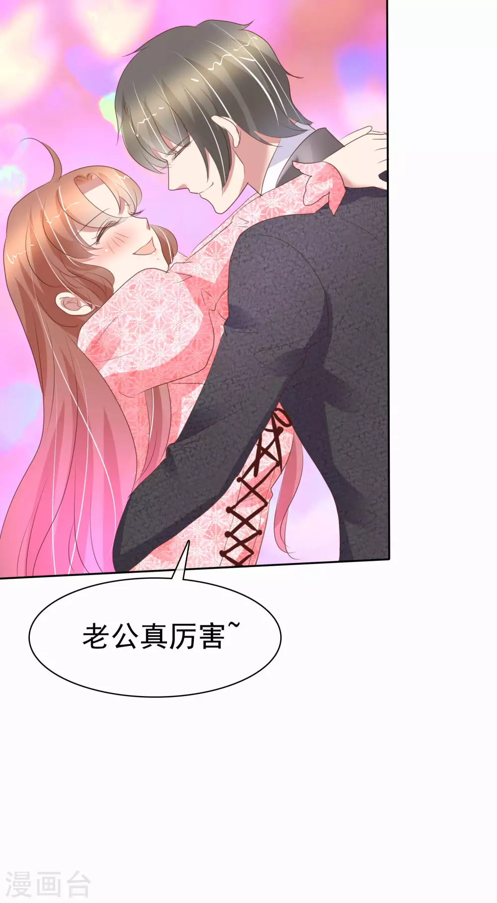 第371话-第386话