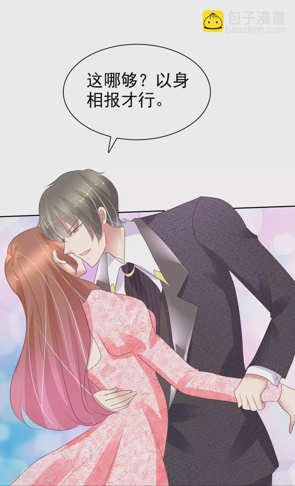第371话-第386话