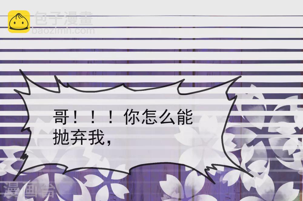 第373话-第388话