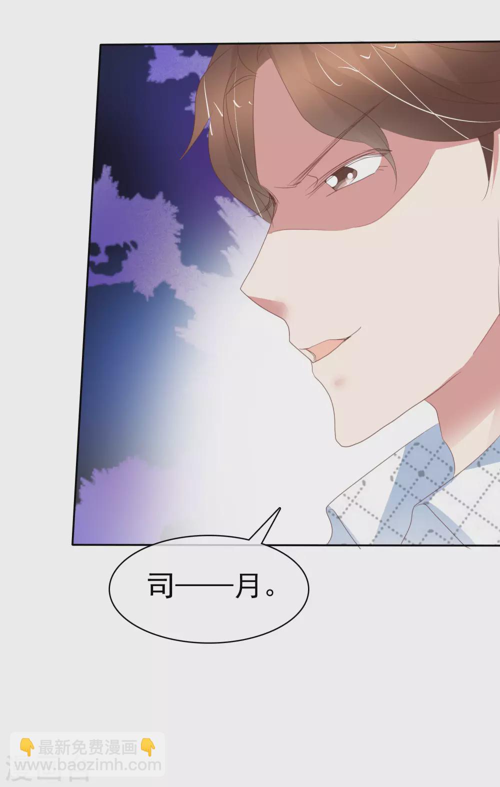 第373话-第388话