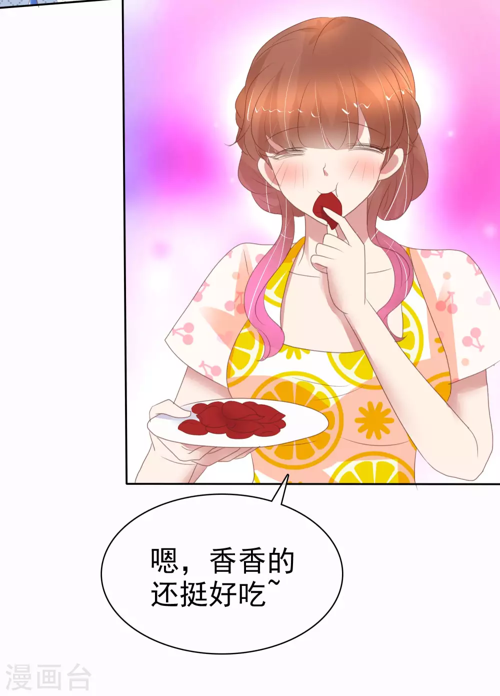 第373话-第388话