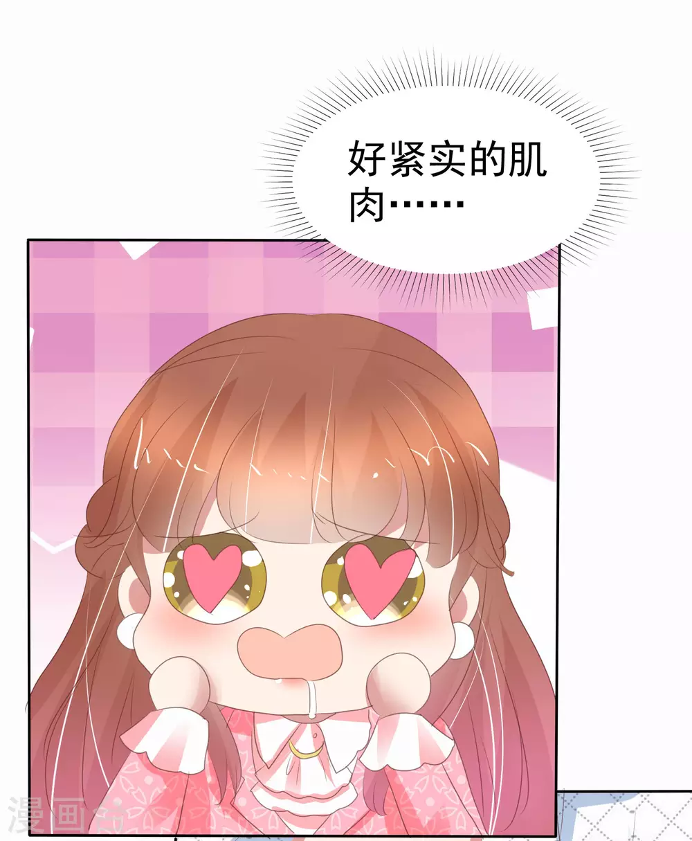 第373话-第388话