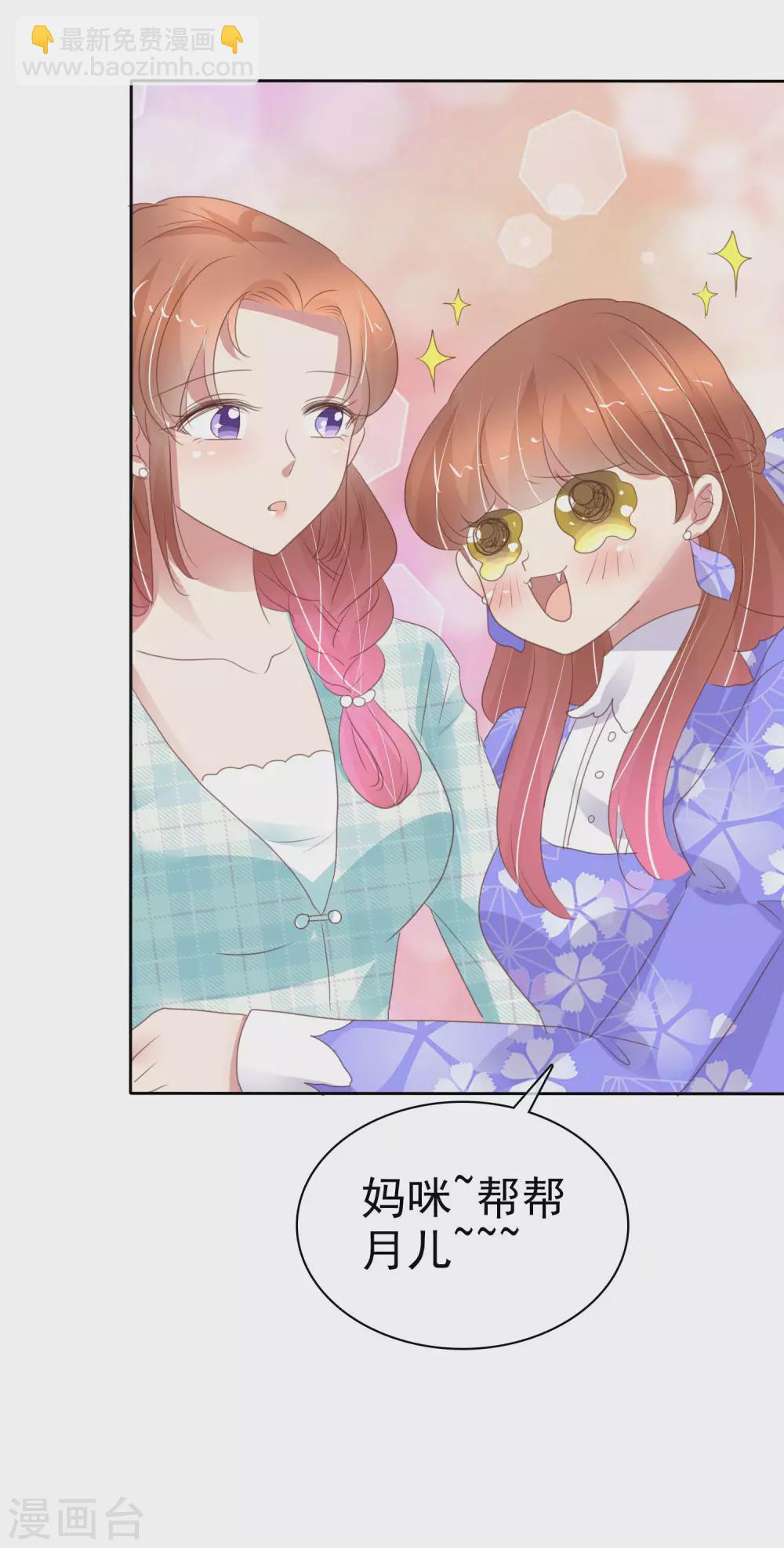 第375话-第390话