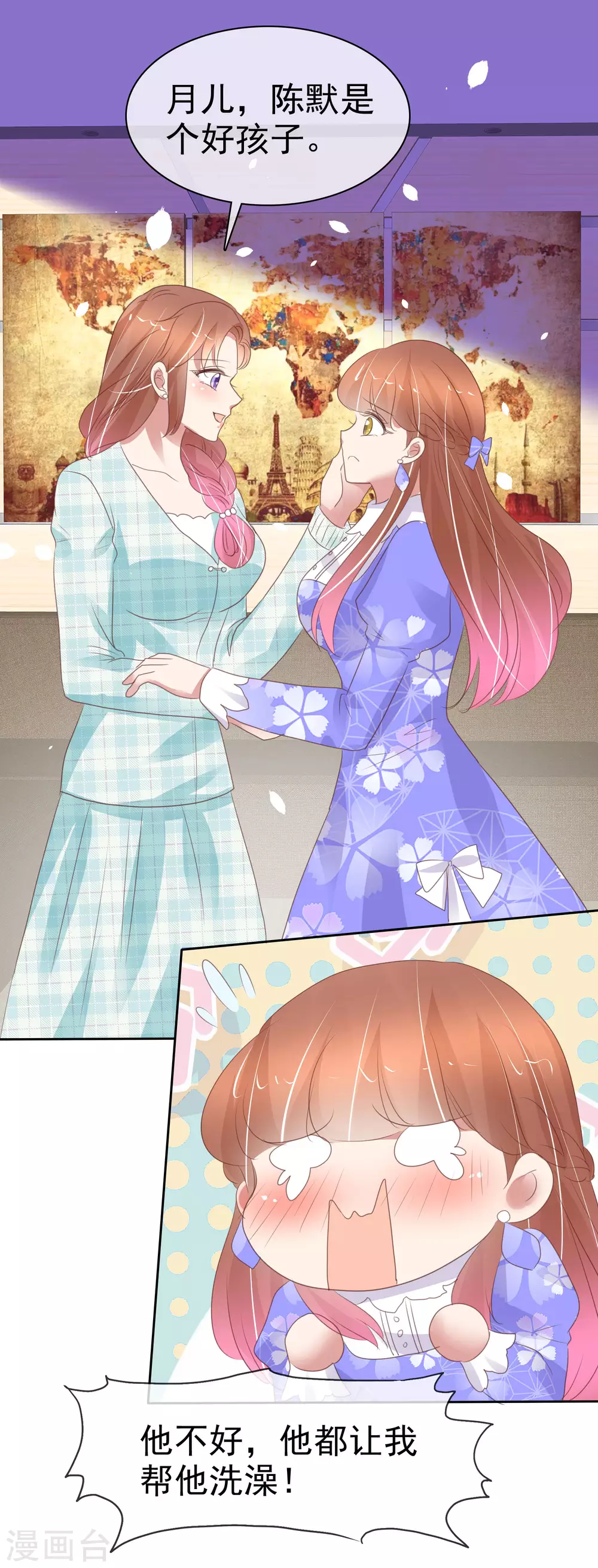 第375话-第390话