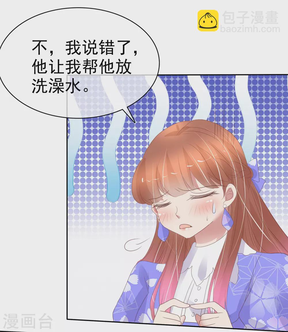 第375话-第390话