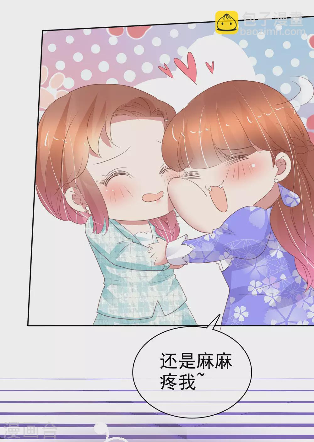 第375话-第390话